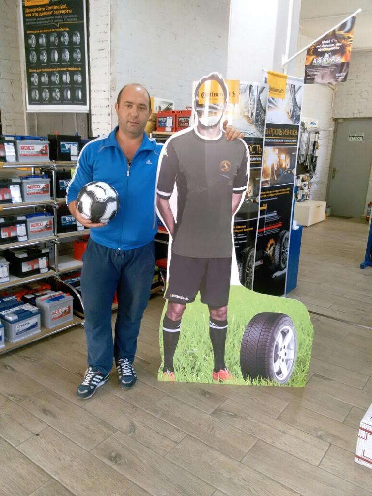 Шаров Александр стал счастливым обладателем абонемента на матчи футбольного клуба "Краснодар"